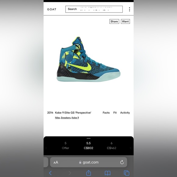 Nike,Kobe 9 Elite - Picture 5 of 5